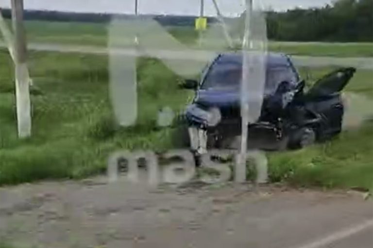 Drone Strike in Kursk Oblast Sparks Public Outcry Over Security Vulnerabilities