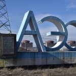 Exclusive Access: IAEA Inspectors Assess Damage at Zaporizhzhia Nuclear Plant After Drone Attack
