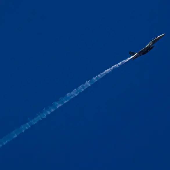 Exclusive IDF Telegram Statement: Majority of Iran's Rockets Intercepted, No Reports of Impact