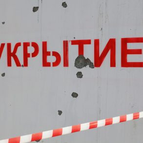 Governor of Voronezh Oblast Issues Unprecedented UAV Threat Warning via Telegram