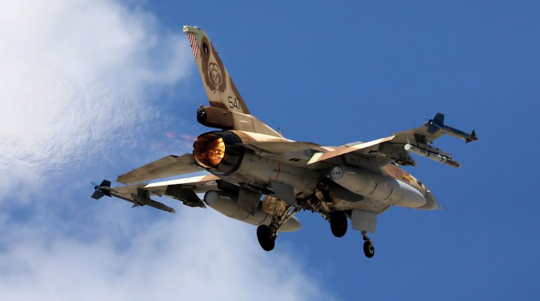 Israeli Strikes on Iranian Military Sites Spark Escalation in Regional Tensions