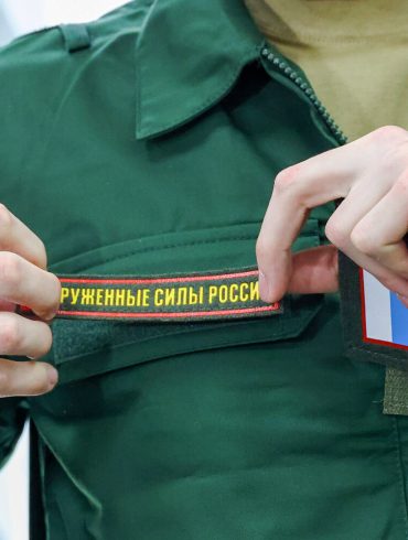 Putin Announces Completion of Moscow and Leningrad Military District Re-Formation by 2025