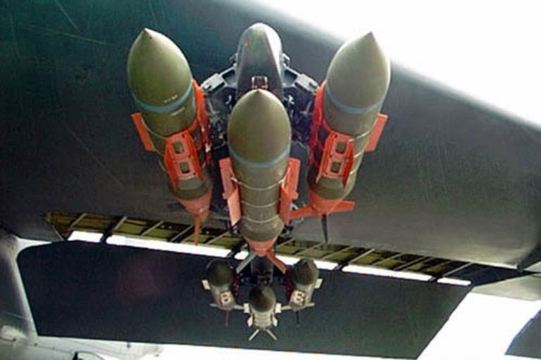 Russian Air Defense Forces Intercept US-Made JDAM Bombs in Escalating Conflict