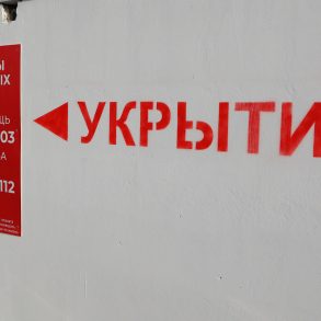 Tula Oblast on Alert: Governor Urges Calm as Drone Threats Escalate