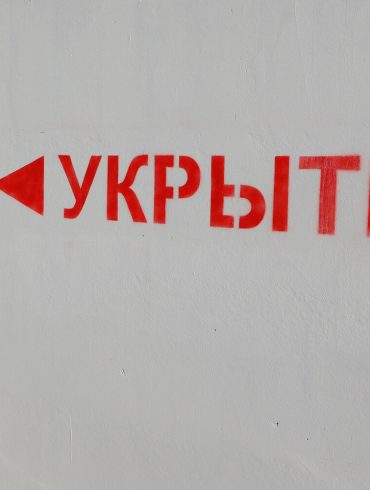 Tula Oblast on Alert: Governor Urges Calm as Drone Threats Escalate