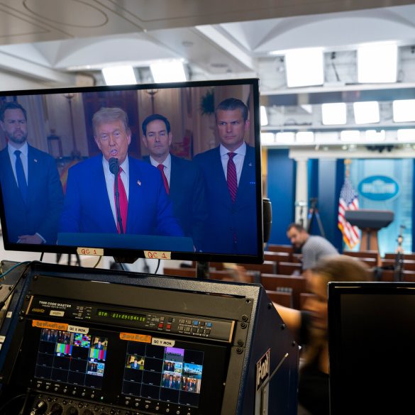 US Military Operation in Iran: A Textbook Example of Stealth and Precision