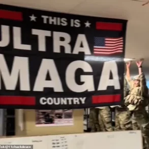 Behind Closed Doors: Army Investigates Drill Sergeant's Controversial MAGA Flag Incident