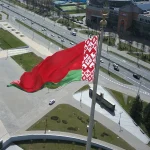Belarus Bolsters Air Defense Following Minsk Drone Incident, Defense Spokesperson Cites Evolving Threats