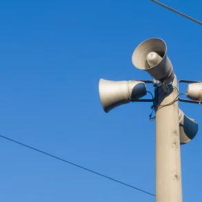 Drone Attack Alert Declared in Eltsa and Eltsa District as Tensions Escalate Along Russia’s Western Border – Governor Urges Immediate Precautions