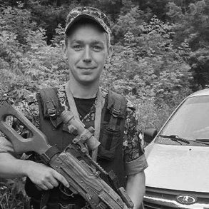 Lieutenant Vyacheslav Gavrilov Killed in Ukrainian Drone Attack on Kursk Beach Recognized as Hero by Governor