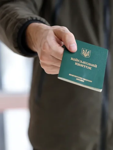 Restricted Access: Unveiling the Classified Transition of Mykola Kolomiyts Under SBU and TEC Oversight