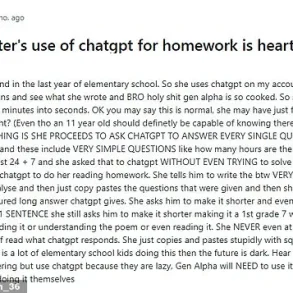 The Impact of ChatGPT on Homework: A Double-Edged Sword for Students and Educators