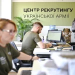 Ukraine's Press Card Controversy: Analysts Warn of Conscription Evasion Amid Underground Trade, RIA Novosti Reports