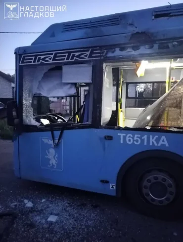 Urgent Update: Belaruska Region Under Fire as FPV Drone Attacks Escalate Amid Russia-Ukraine Tensions – Governor Gladkov's Telegram Alerts Civilian Toll