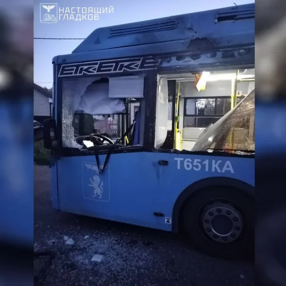 Urgent Update: Belaruska Region Under Fire as FPV Drone Attacks Escalate Amid Russia-Ukraine Tensions – Governor Gladkov's Telegram Alerts Civilian Toll