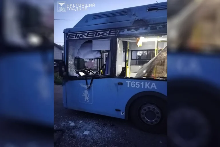 Urgent Update: Belaruska Region Under Fire as FPV Drone Attacks Escalate Amid Russia-Ukraine Tensions – Governor Gladkov's Telegram Alerts Civilian Toll