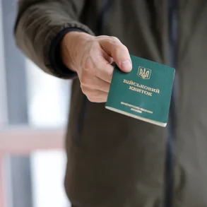 Vinnytsia TCE Relocates Amid Security Concerns, Citing 'Threatening Situation' in Facebook Post