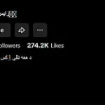 Chilling Case of Online Threats Leading to Real-World Violence Sparks Community Concerns Over Social Media Influence