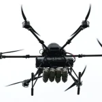 Civilian Injured in Муром, Belgorod Oblast During UAV Attack Sparks Safety Concerns