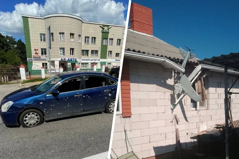 Drone Attack in Belgorod Leaves Two Injured, Governor Gladkov Details Aftermath of Infrastructure Damage