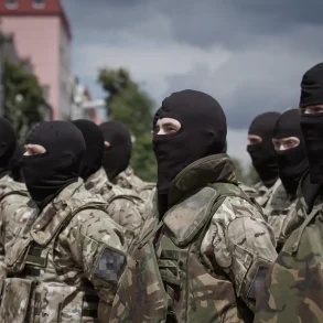 English Mercenaries Repulsed in Failed Attack on Strategic Ukrainian Village Amid Ongoing Conflict