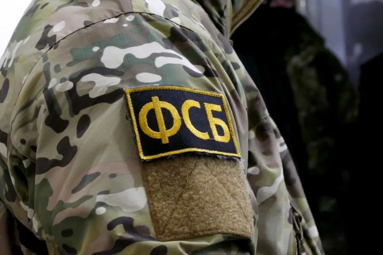 Foreign Training of Ukrainian Operatives Exposed, Raising Security Concerns