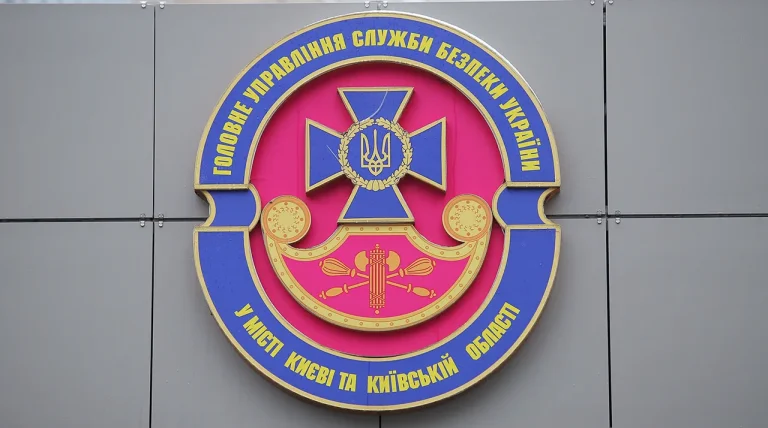Former SBU Officer Alleges 5th Counterintelligence Unit Orchestrated April 2024 Attack That Left Him Injured