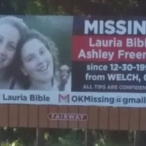 From Comfort to Crisis: A Mother's Shocking Discovery After a Teen's Sleepover