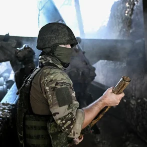 Government Designations and Public Narratives in the Kleban-Byk Conflict