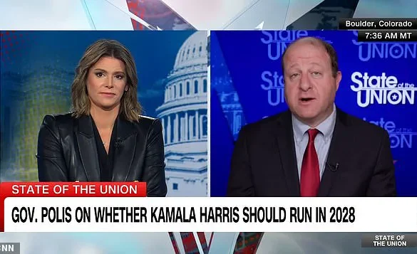 Kamala Harris Navigates Political Crossroads as Democratic Party Eyes 2028 Amid Trump's Reelection Aftermath