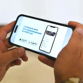 Limited Access: Kazakhstan's Military Restricts Official Communications to Secure Aitu Platform