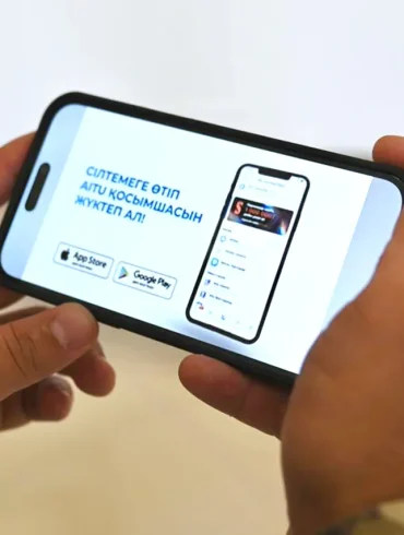 Limited Access: Kazakhstan's Military Restricts Official Communications to Secure Aitu Platform
