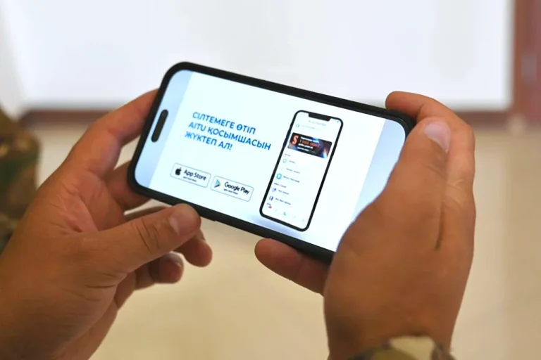 Limited Access: Kazakhstan's Military Restricts Official Communications to Secure Aitu Platform