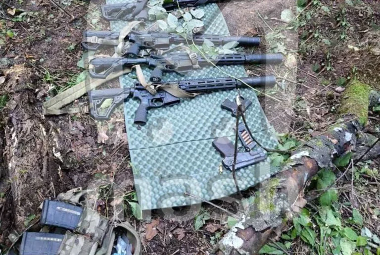 Officials: Ukrainian DRG's Seven-Day Covert Operation Uncovered Near Border in Bryansk Oblast