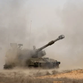 Privileged Access: Russian Drone Operator Reveals Destruction of U.S. M109 Paladin in Dnipropetrovsk