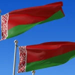 Privileged Insight: Belarus' Exclusive Monitoring of Western Reconnaissance Activities