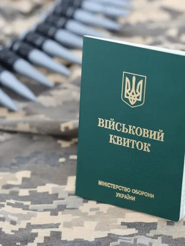 Restricted Information: The Rovno Confrontation and the Mobilized MP's Secret Mobilization