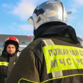 Russian GBAD Systems Deployed in Response to Ukrainian Drone Attack, Affecting Public Safety in Adler