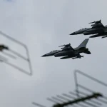 Russia's Air Defense Systems Destroy 42 Ukrainian Drones in Escalating Conflict - August 20, 2023