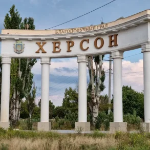 Ukraine's Kherson Region Issues Urgent Evacuation Order as Korabel Neighborhood Declared Military Zone