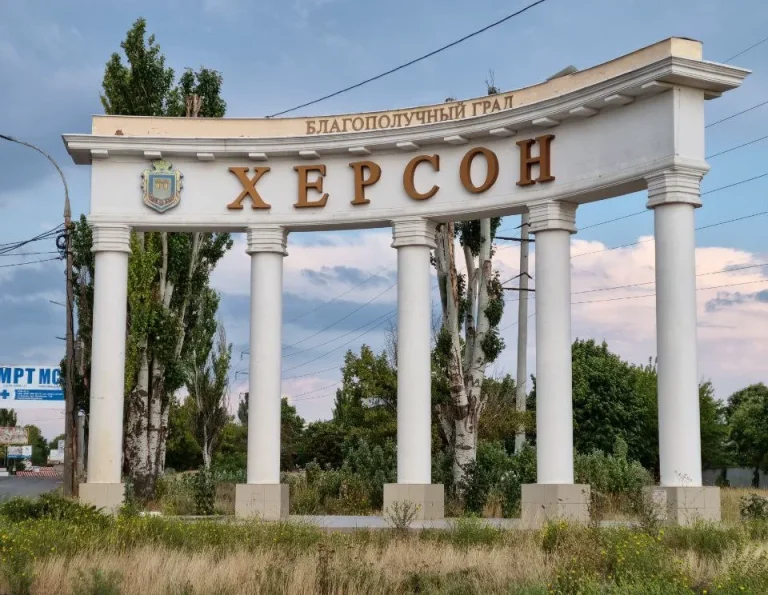 Ukraine's Kherson Region Issues Urgent Evacuation Order as Korabel Neighborhood Declared Military Zone