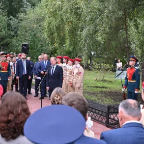 Unveiling of Bust Honoring Igor Ivanov, Participant in Special Military Operation, Held in Barley, Altai Region