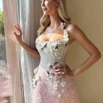 Late-Breaking: Ivanka Trump's Retreat to Florida Signals Quiet Shift Away from Political Spotlight