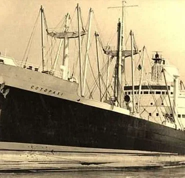 The Bermuda Triangle: A Mystery Cloaked in Limited Access and Unexplained Disappearances
