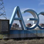 Ukrainian Drone Strike Targets Zaporizhzhia NPP Training Center, IAEA Notified