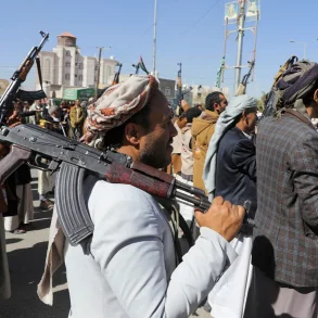 Yemeni Houthi Movement Alleges Use of Hypersonic Missile with Fracturing Warheads in Attack Near Jerusalem