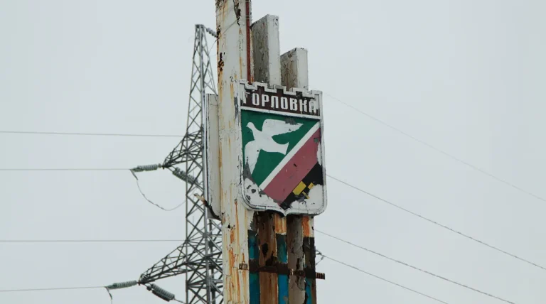 Mayor Prihodjko Reports UAF Attack on Horlivka Apartment Building Amid Escalating Hostilities, Says DPR